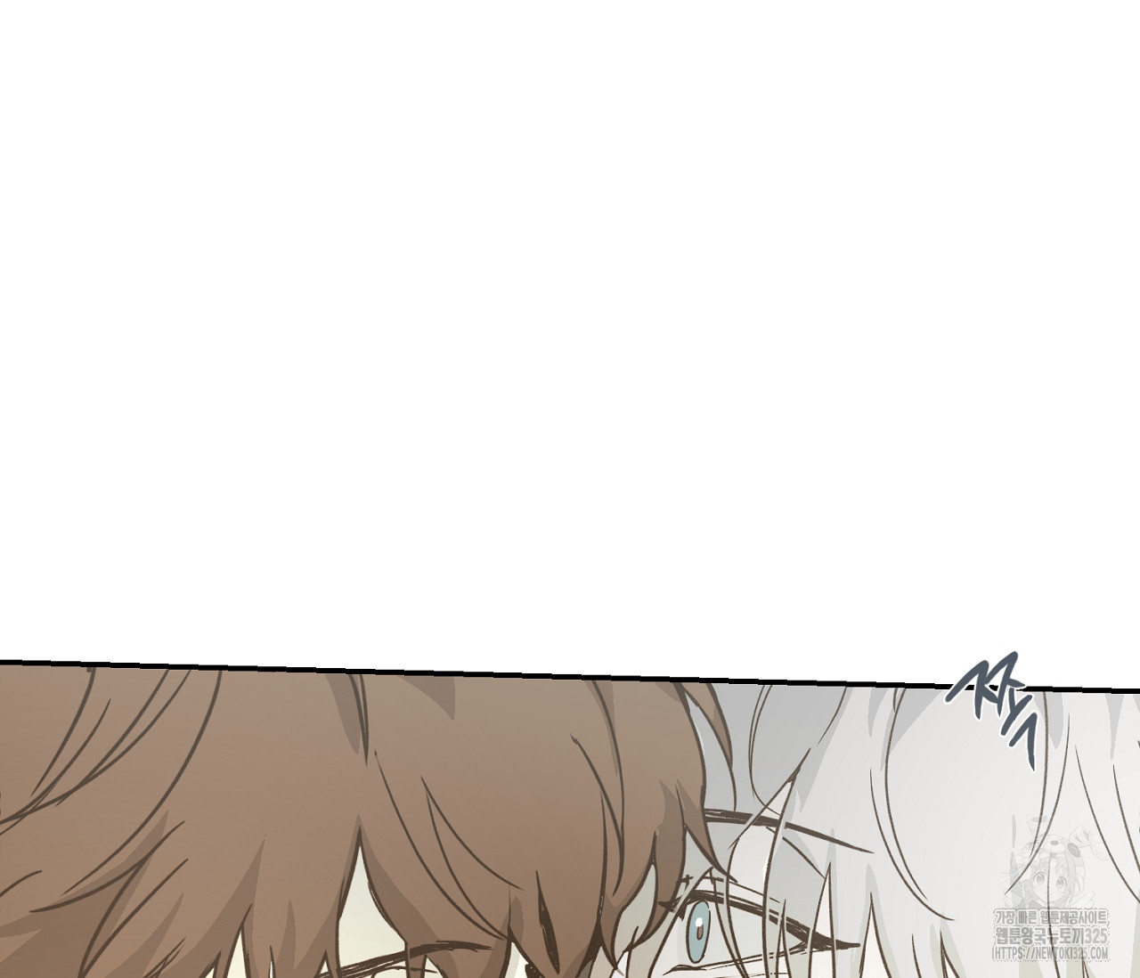 너드 프로젝트(Nerd Project) 30화 27