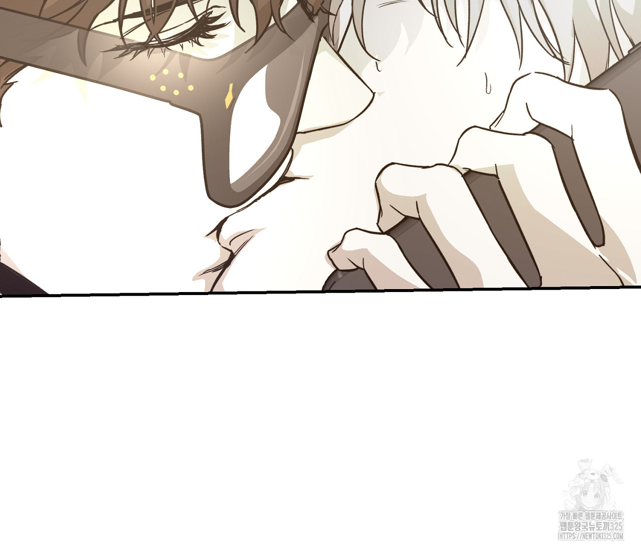 너드 프로젝트(Nerd Project) 30화 28