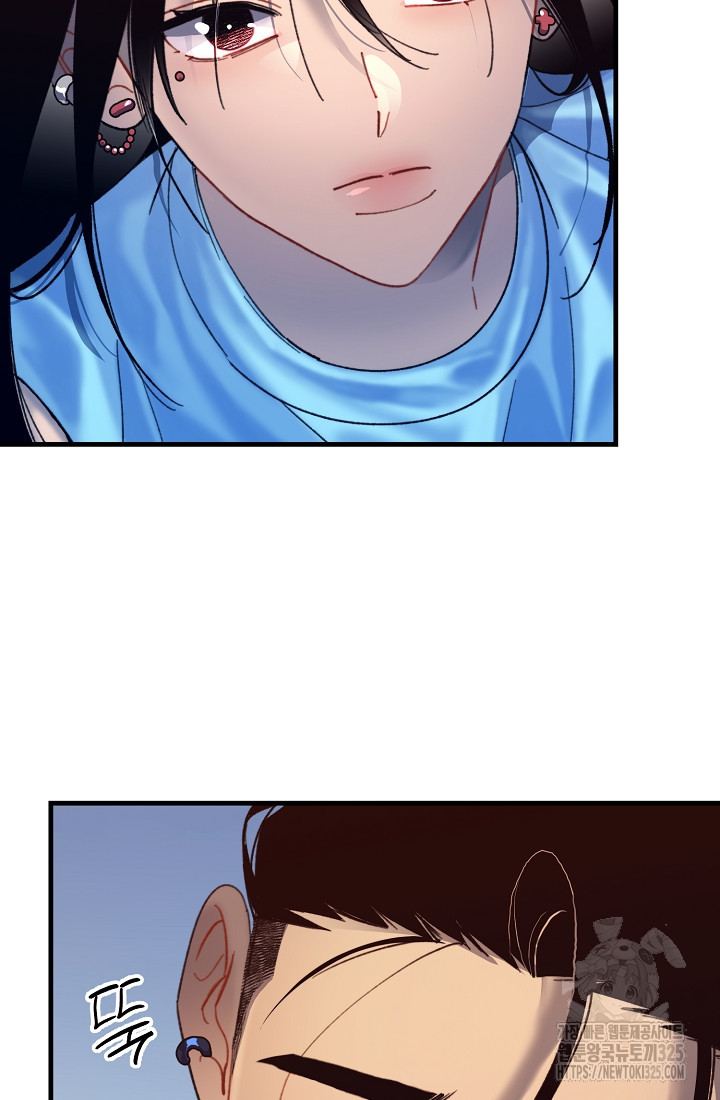 저택 영춘화:낙하산지 블라우스 7화 53