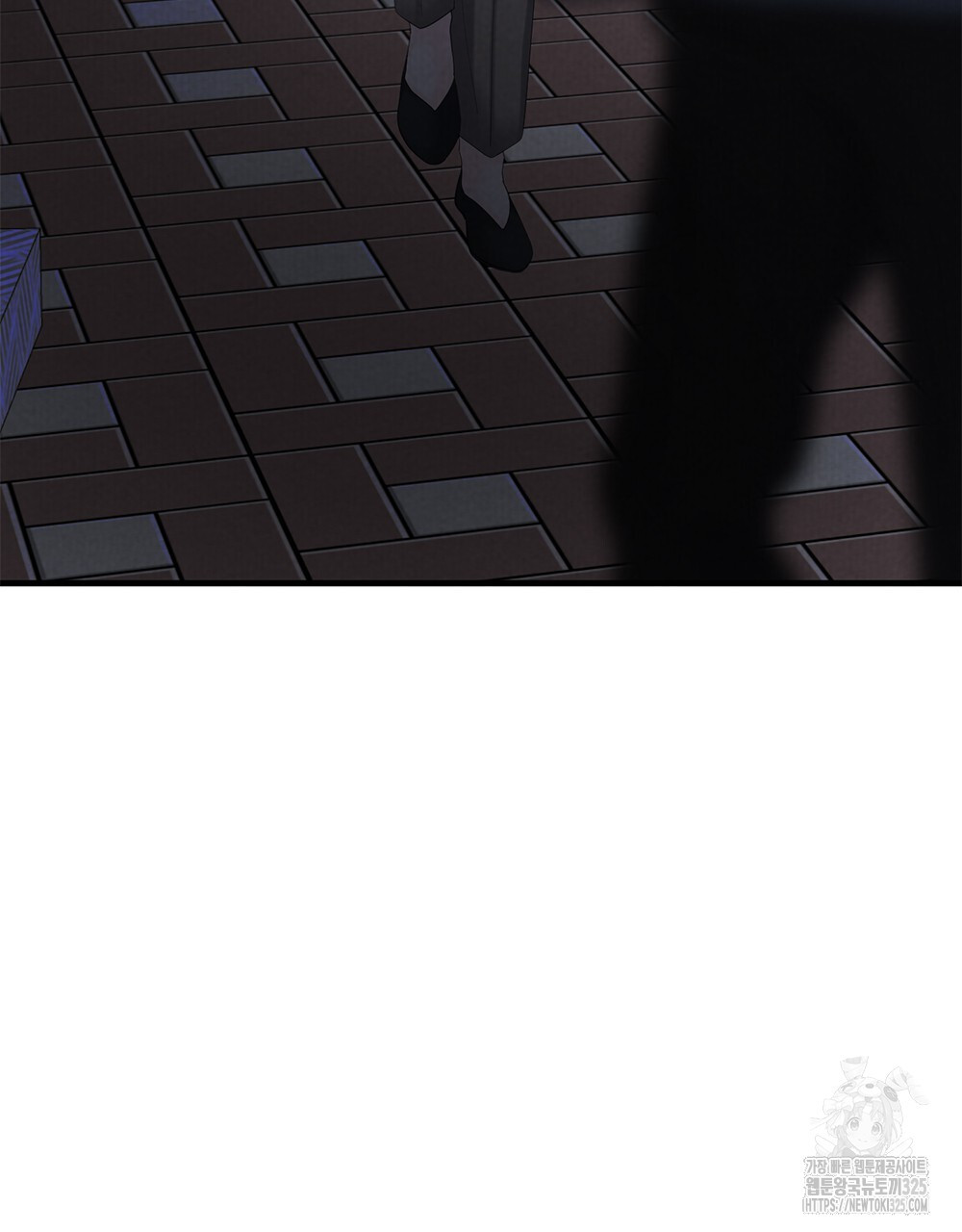 각인되다 36화(시즌1 완결) 4