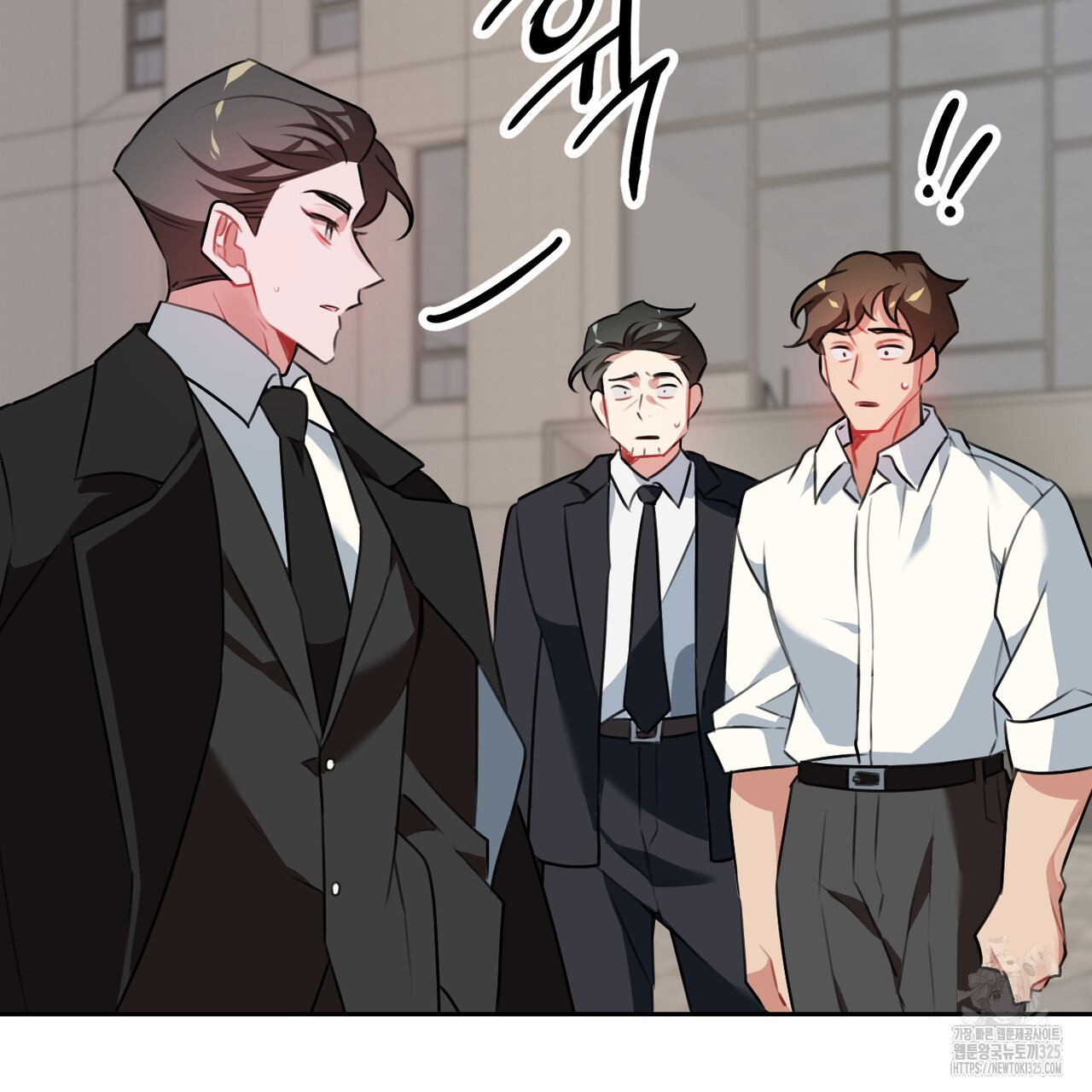 칠월팔일생 2화 11