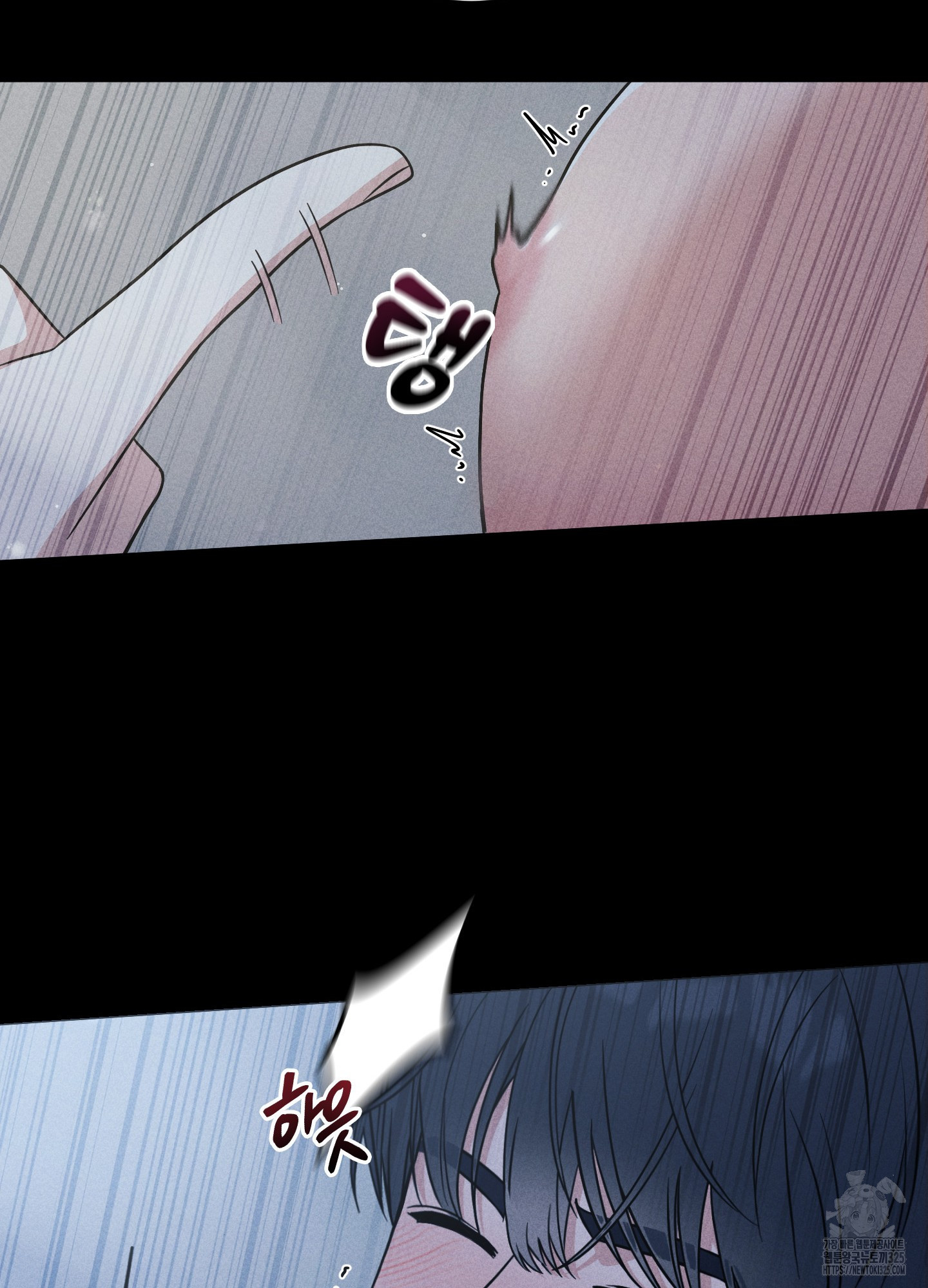 오늘부터 연하남 1화 8