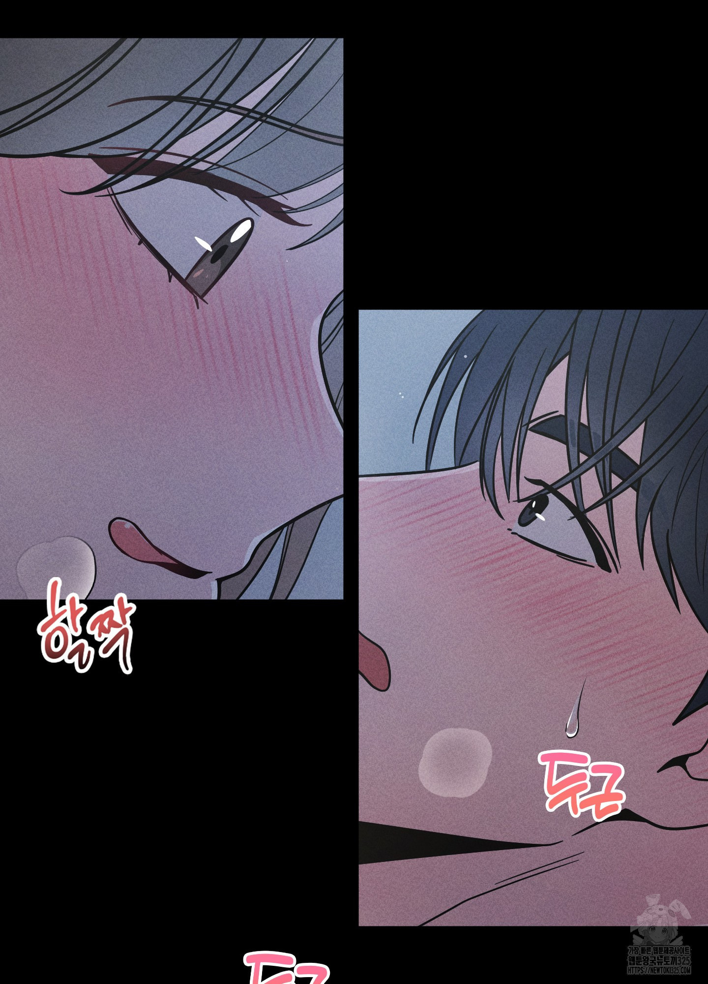 오늘부터 연하남 1화 14