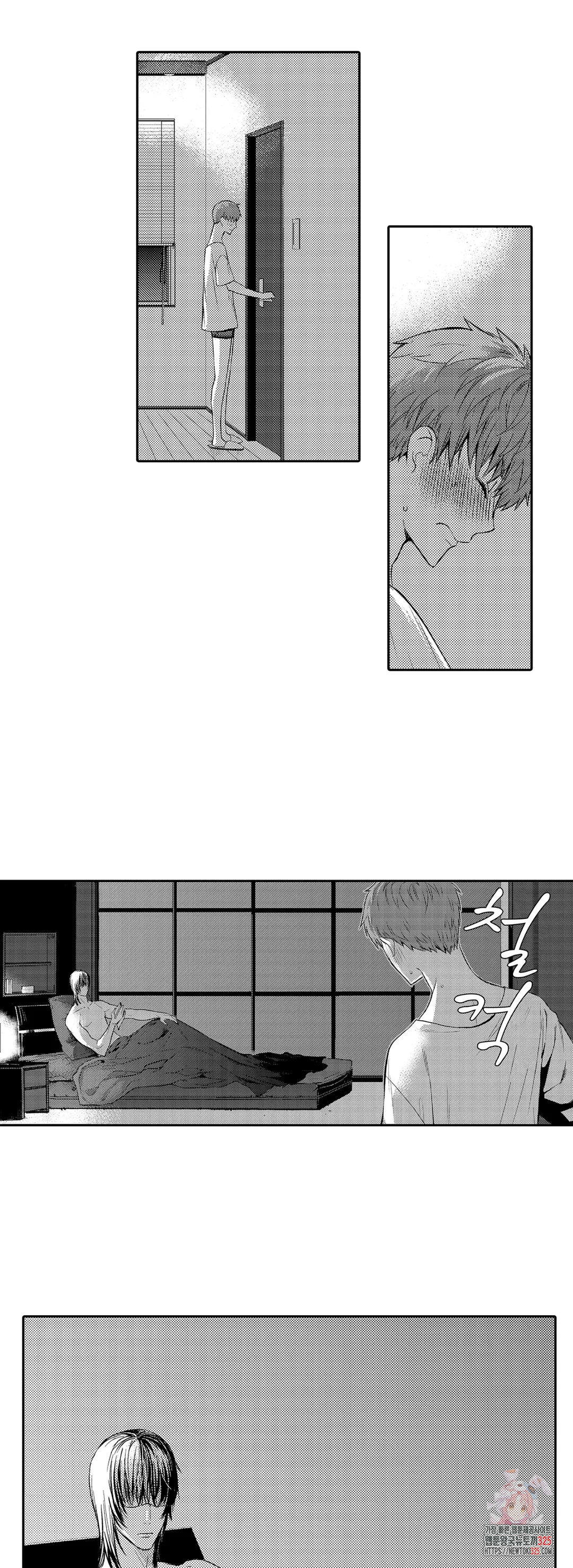 떨고 있는 꽃에게 키스를 11화 5