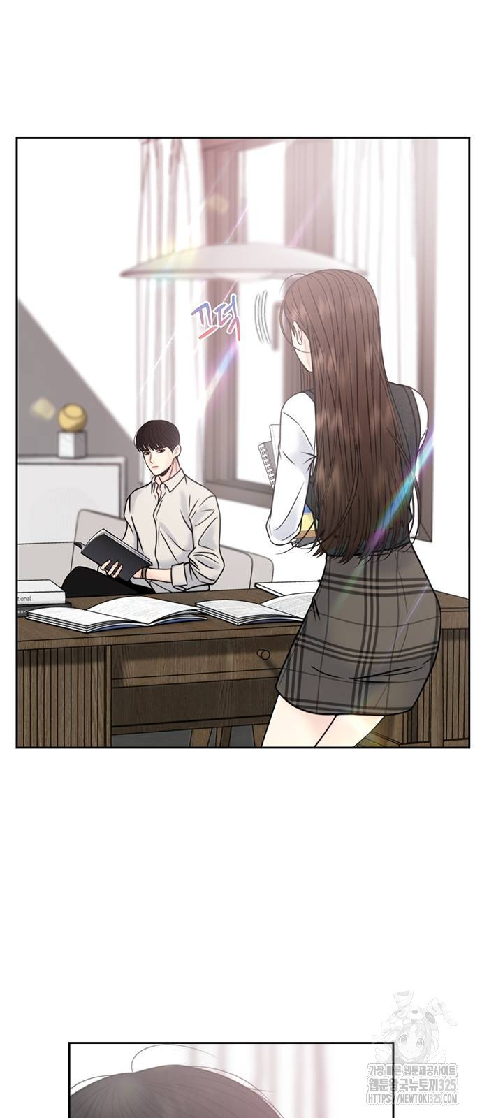 비서 일탈 외전 2화 6