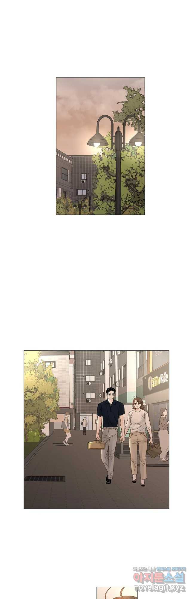 내일도 출근! 131화 3