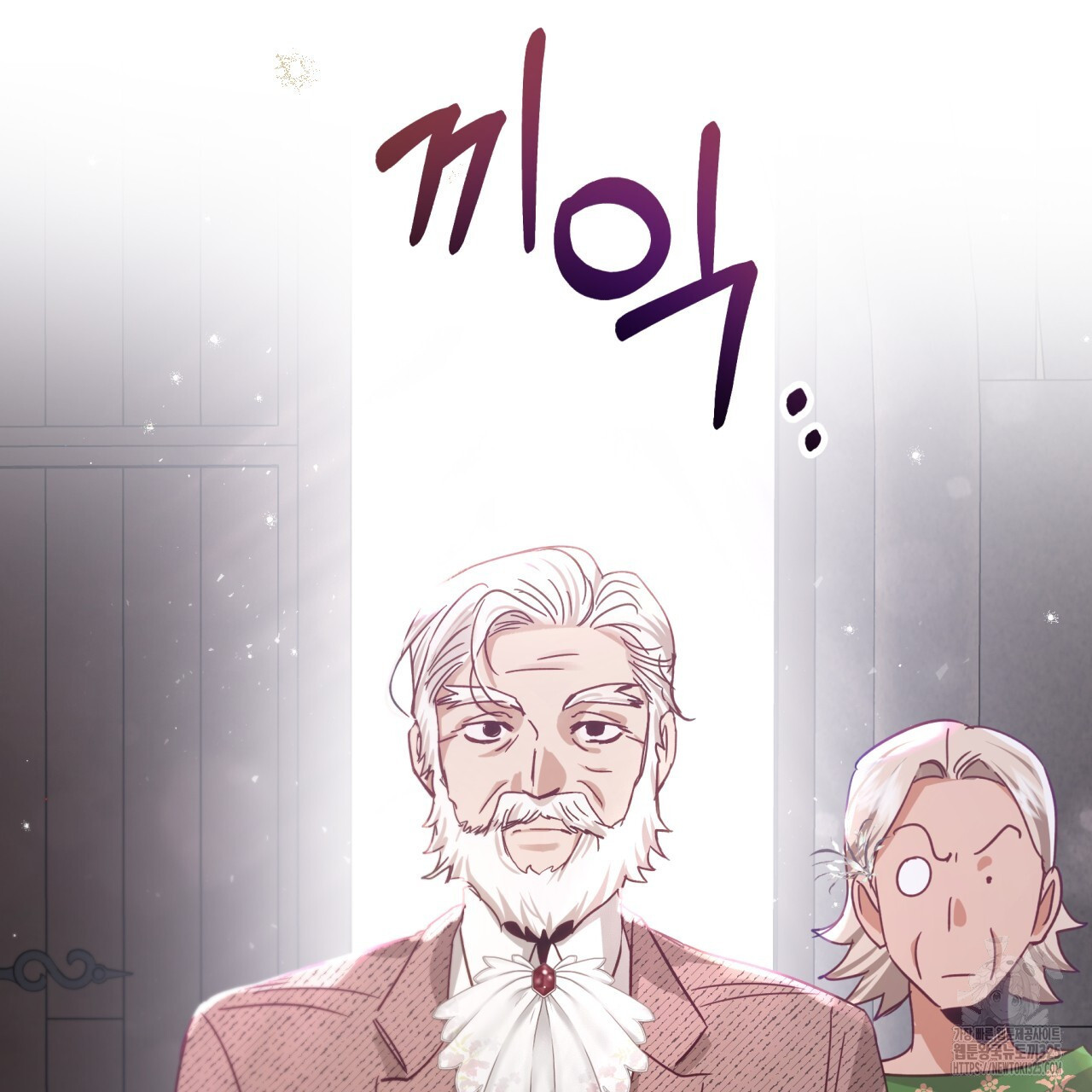 테라리움 어드벤처 82화 149