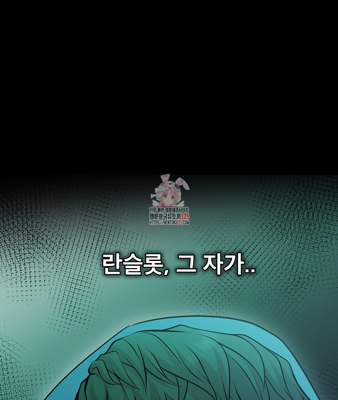 기도문 24화 1