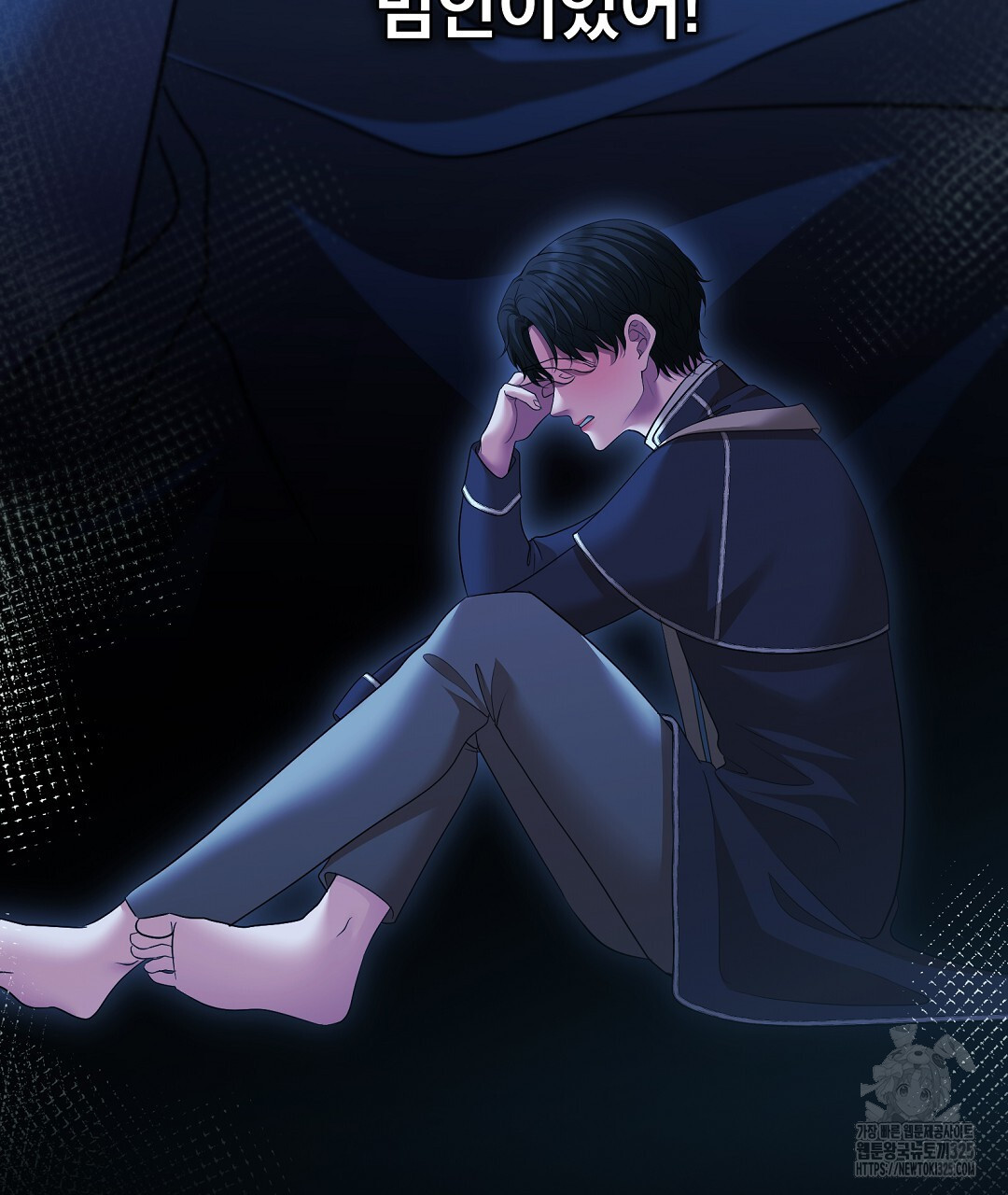 기도문 24화 3