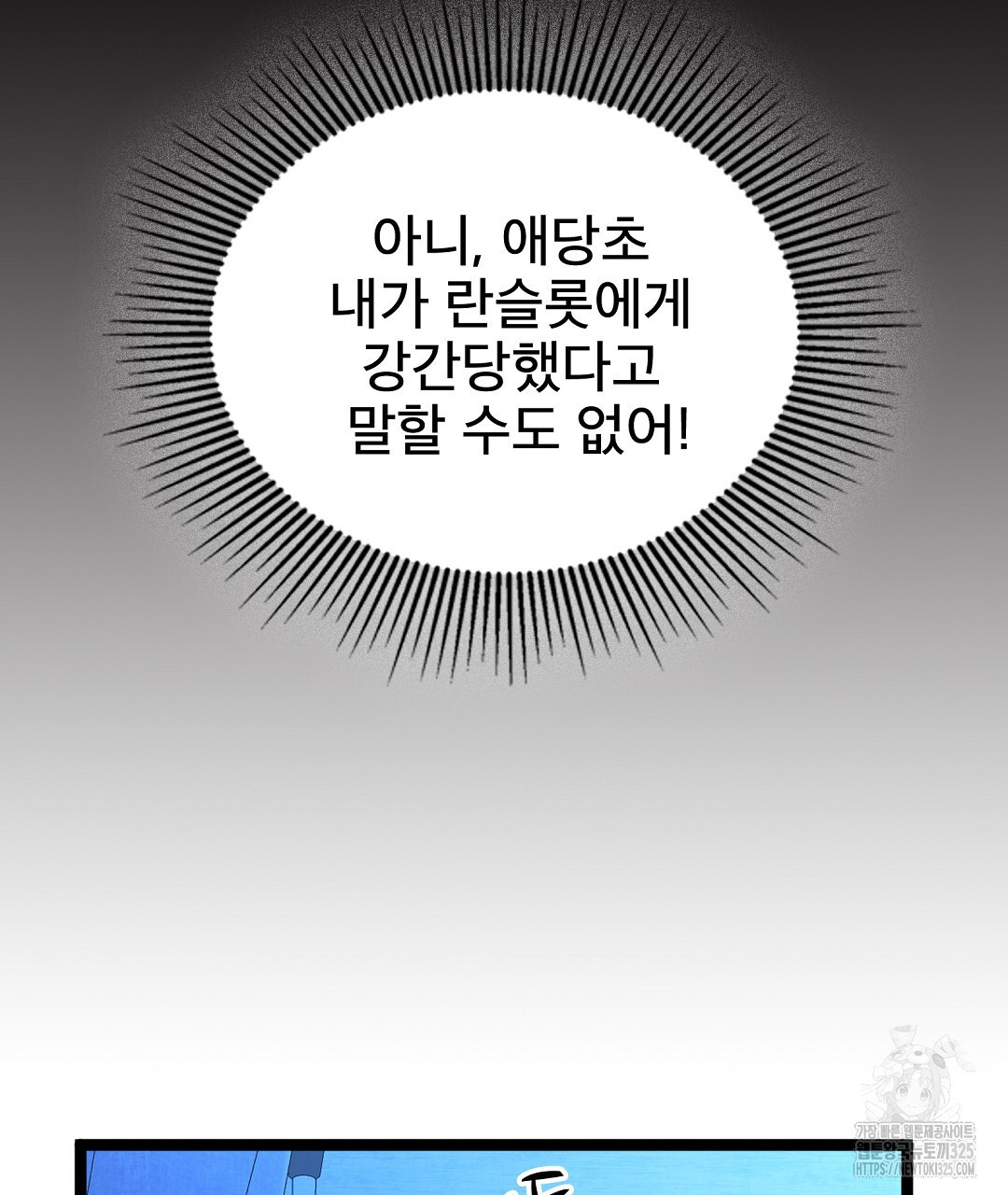 기도문 24화 7