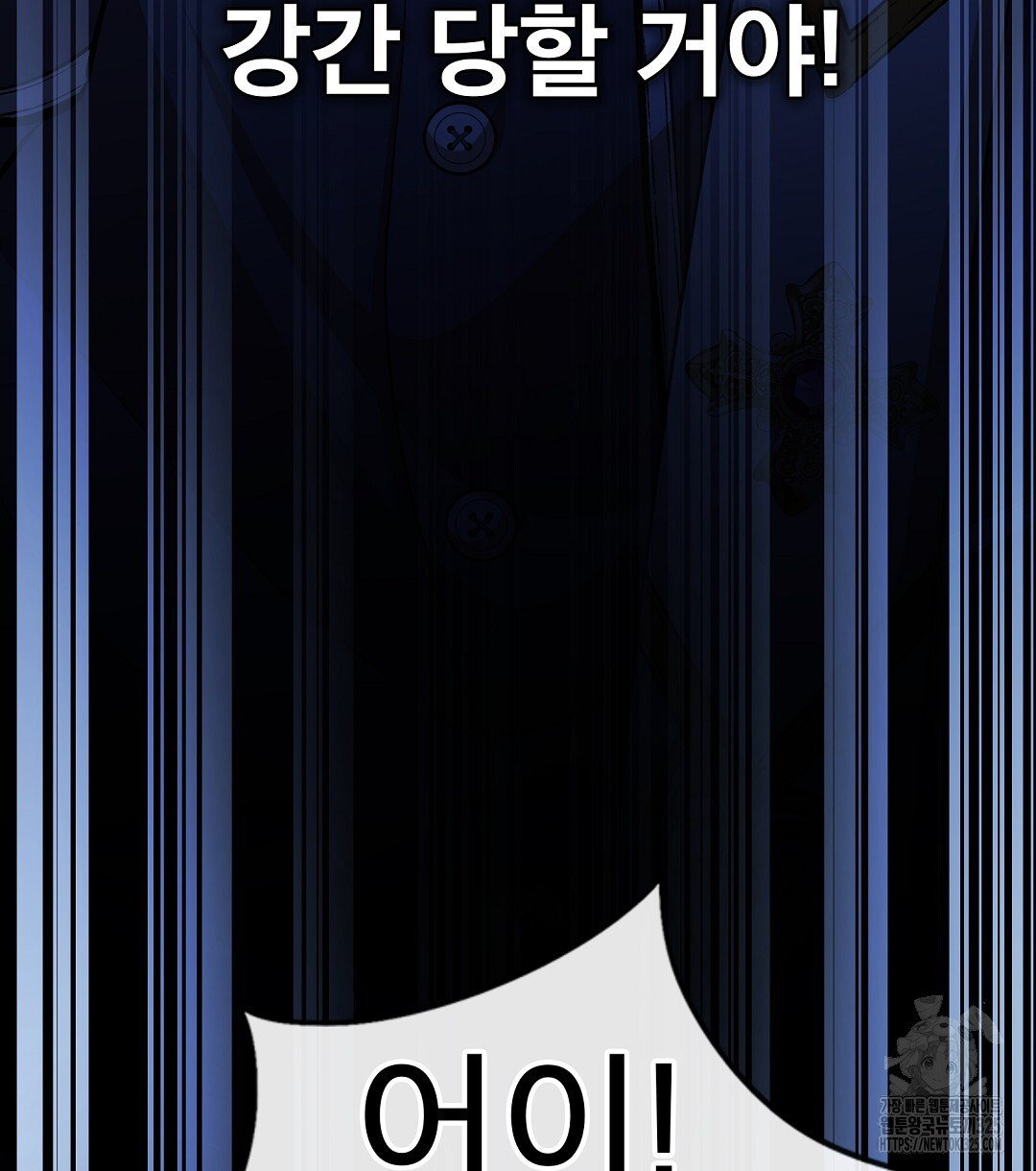 기도문 24화 12