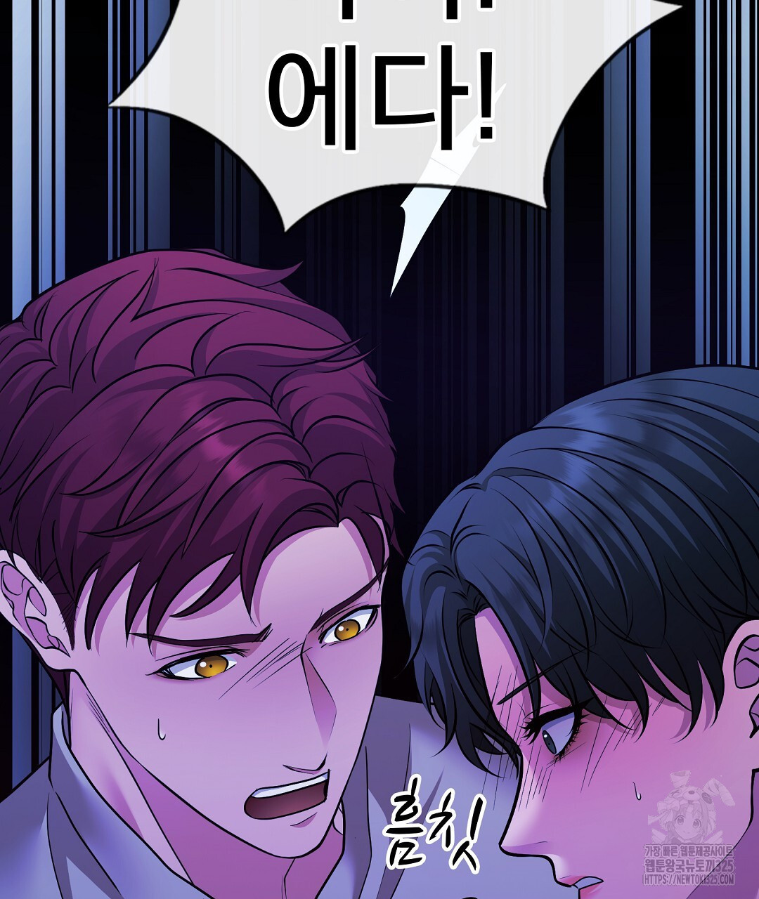 기도문 24화 13