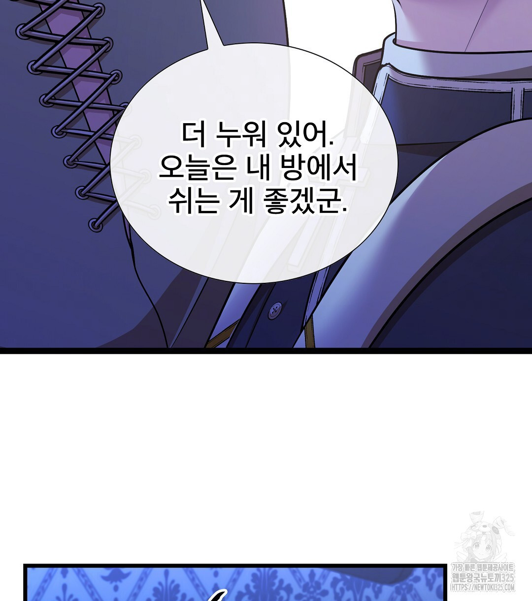 기도문 24화 20