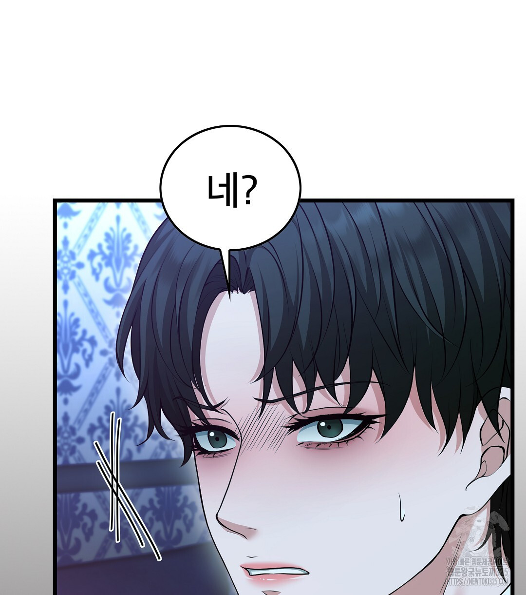 기도문 24화 26