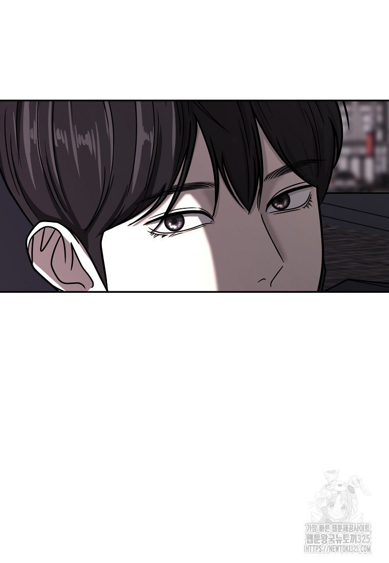 꽃이 피는 자리 6화 14