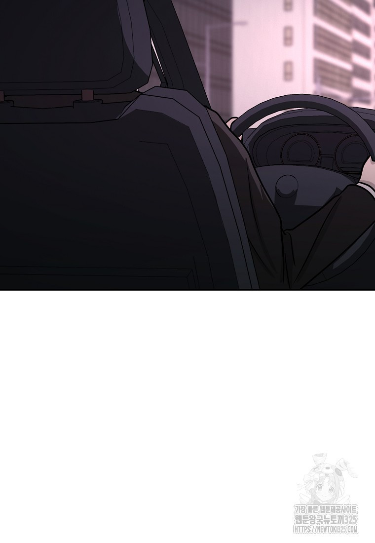 꽃이 피는 자리 6화 21