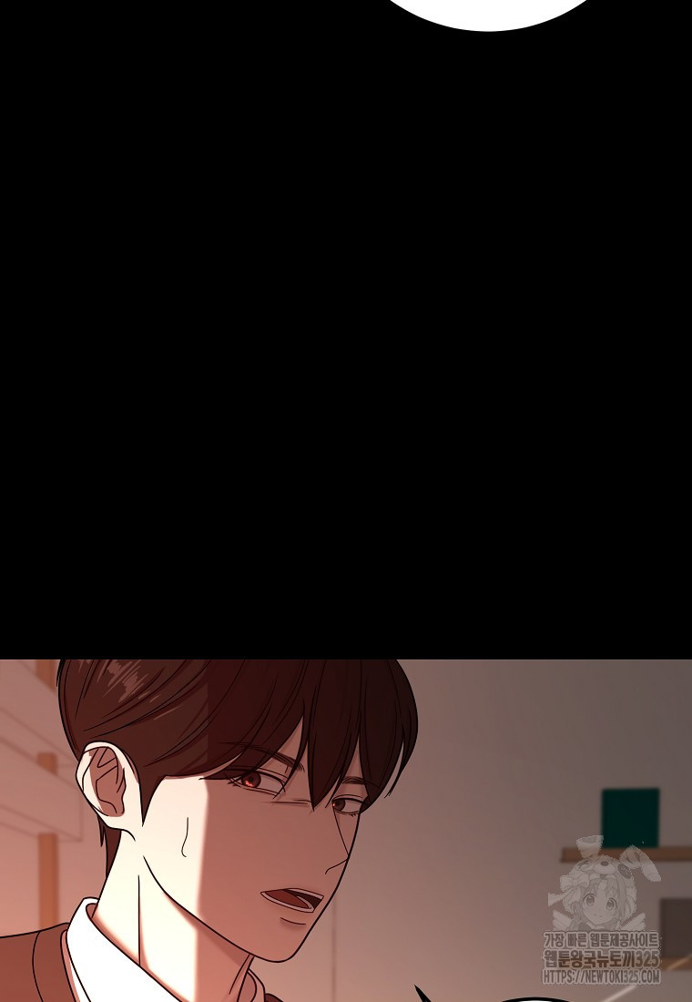 꽃이 피는 자리 6화 64