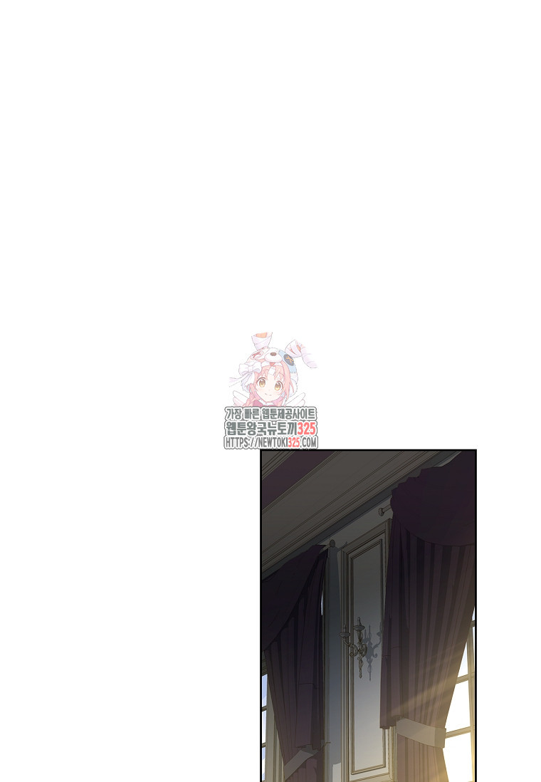해피 시월드 12화 1