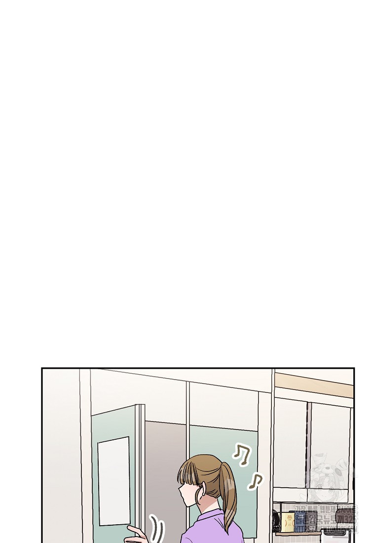 내 룸메이트를 소개합니다 13화 16