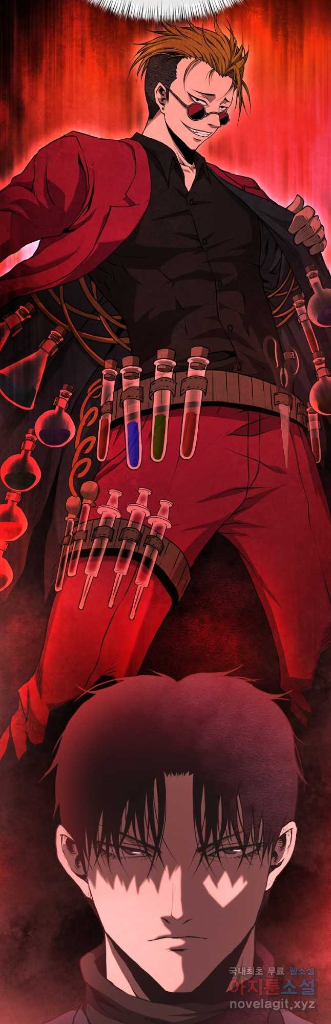 회귀한 아포칼립스의 폭군 36화 62