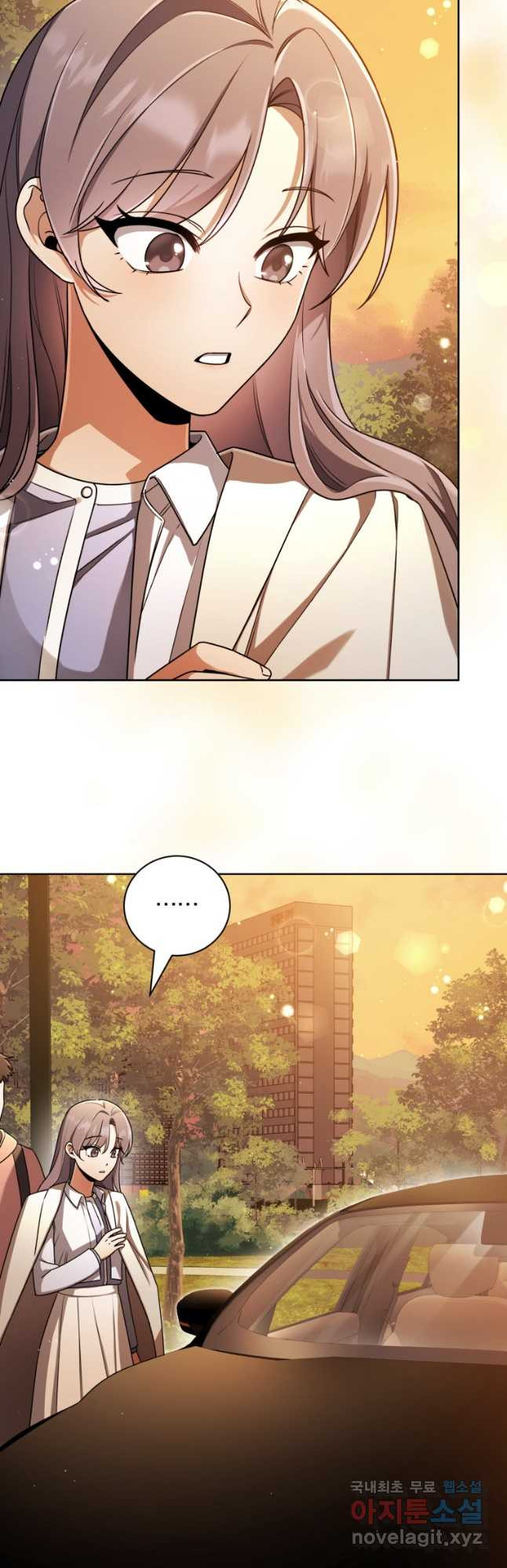 너, 내가 스타로 띄워줄게! 035 2