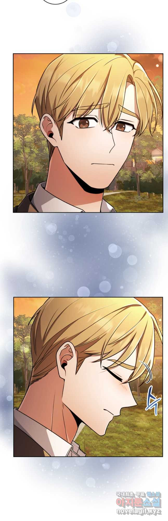 너, 내가 스타로 띄워줄게! 035 34
