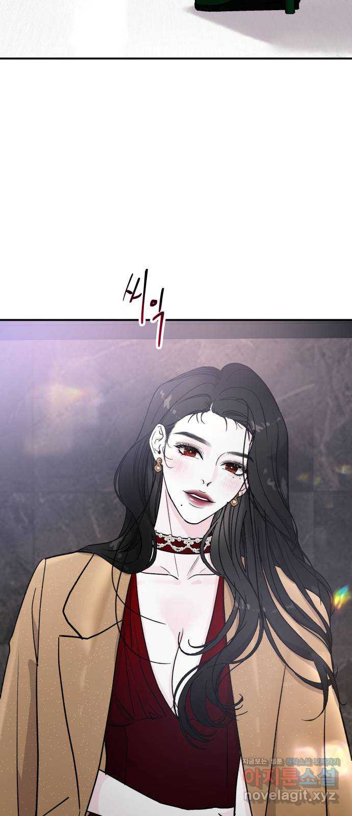 포 더 퀸덤 35화 여왕 포획 (2) 5