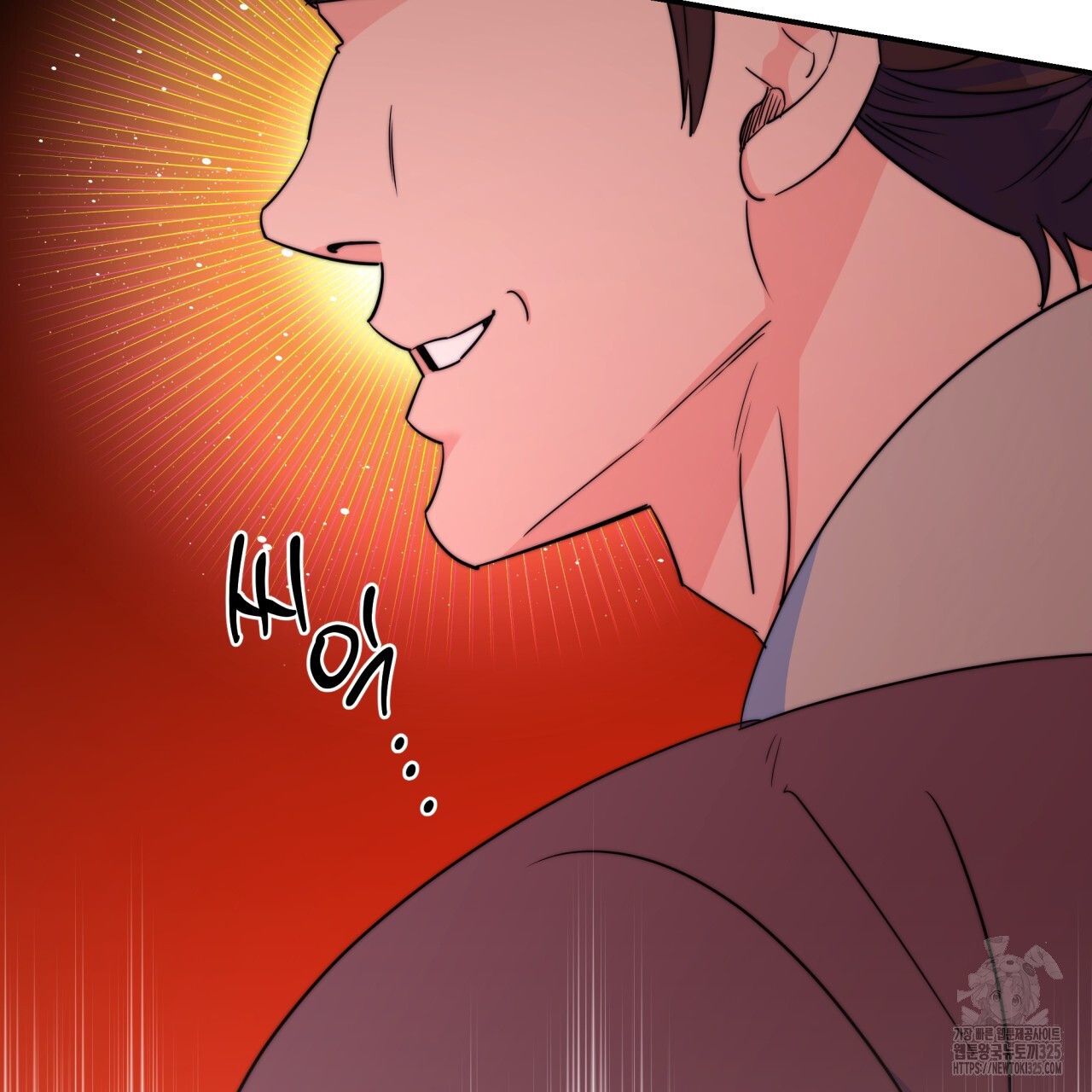 화화몽(火花夢) 49화 25