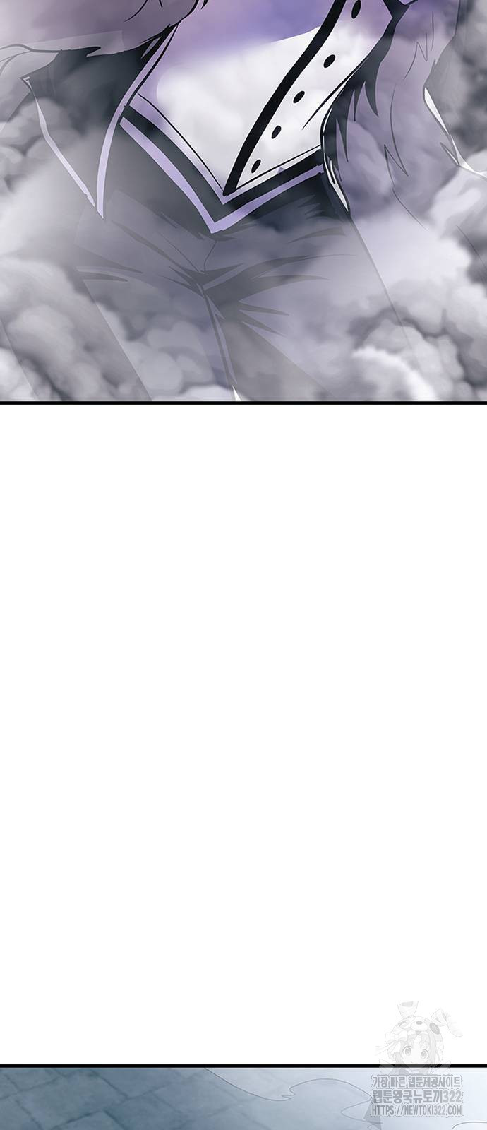 빌런투킬 133화 47