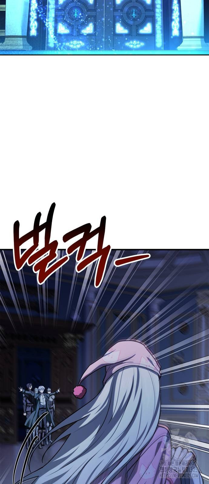 약 파는 황태자 17화 7