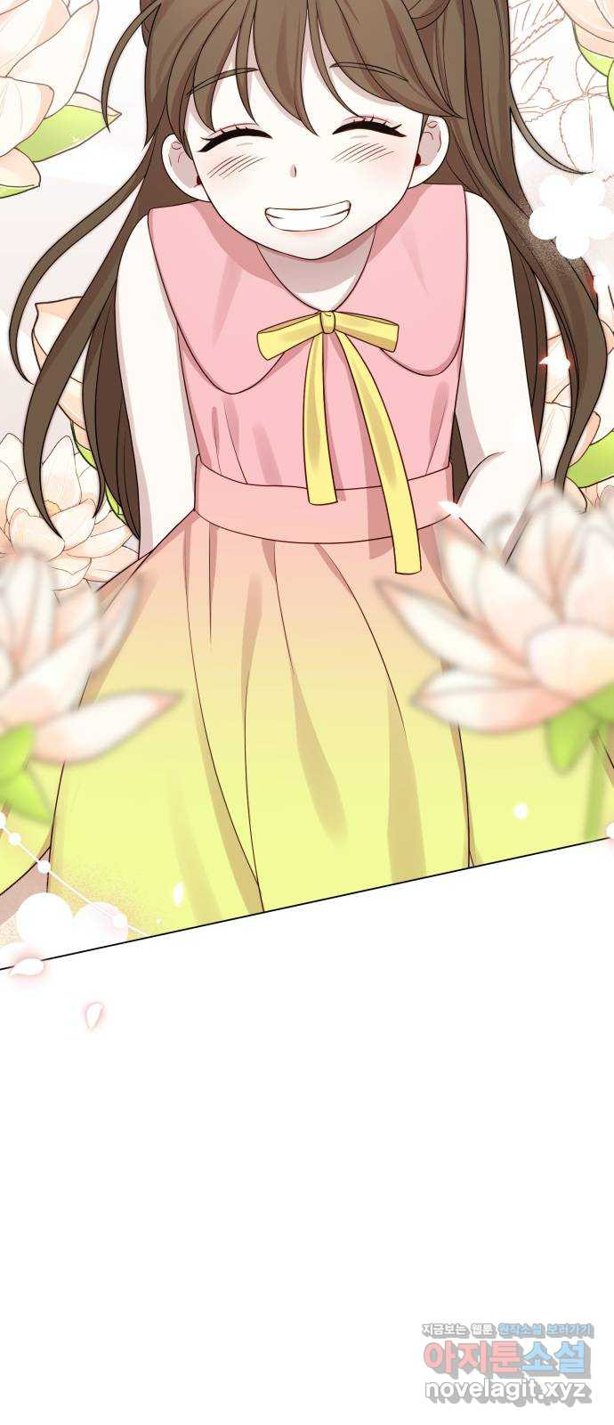 나를 낳아줘 43화 헤어지자 7