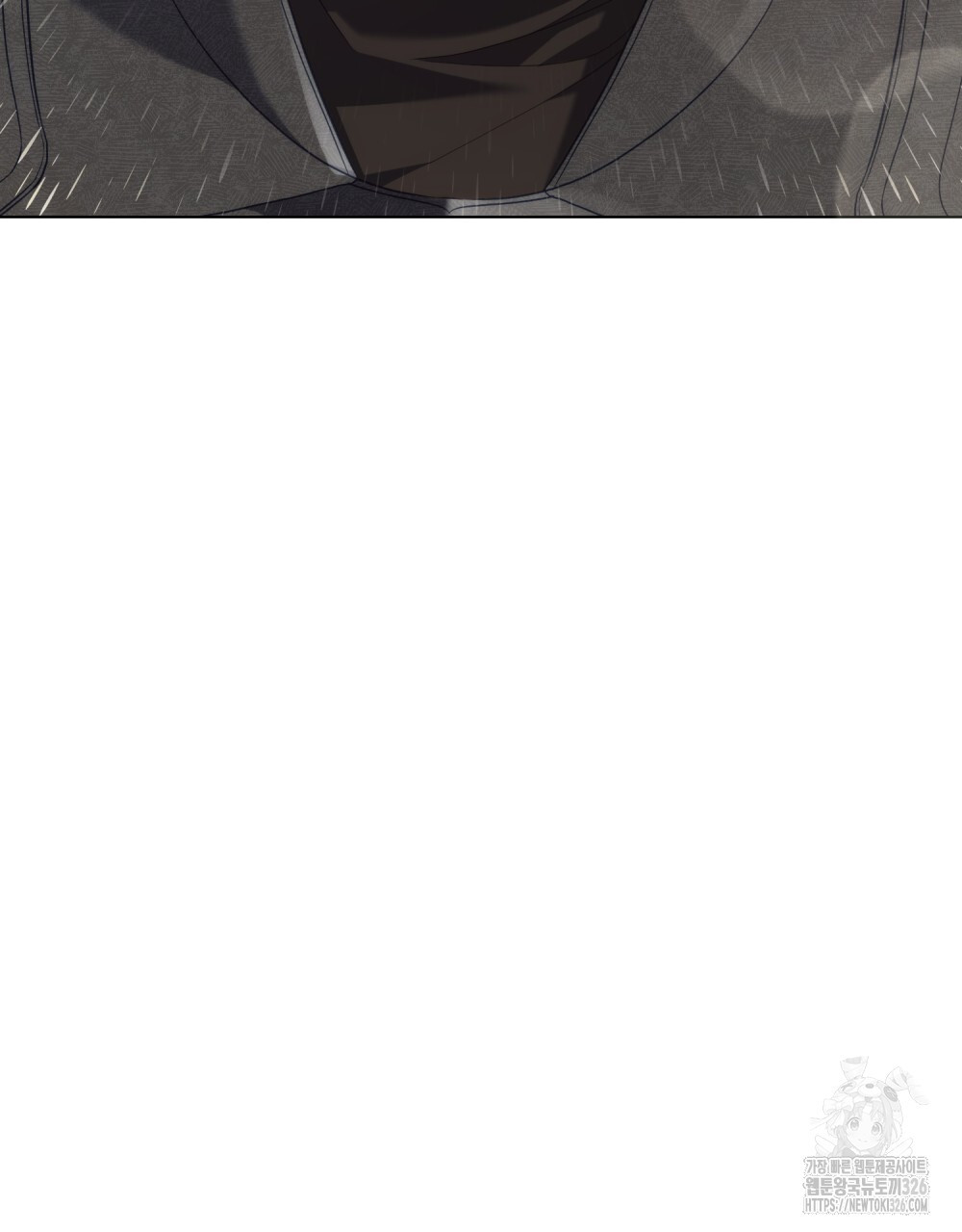 합법적 악역의 사정 71화 32