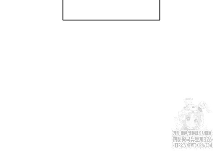 비바리움 외전 4화 10