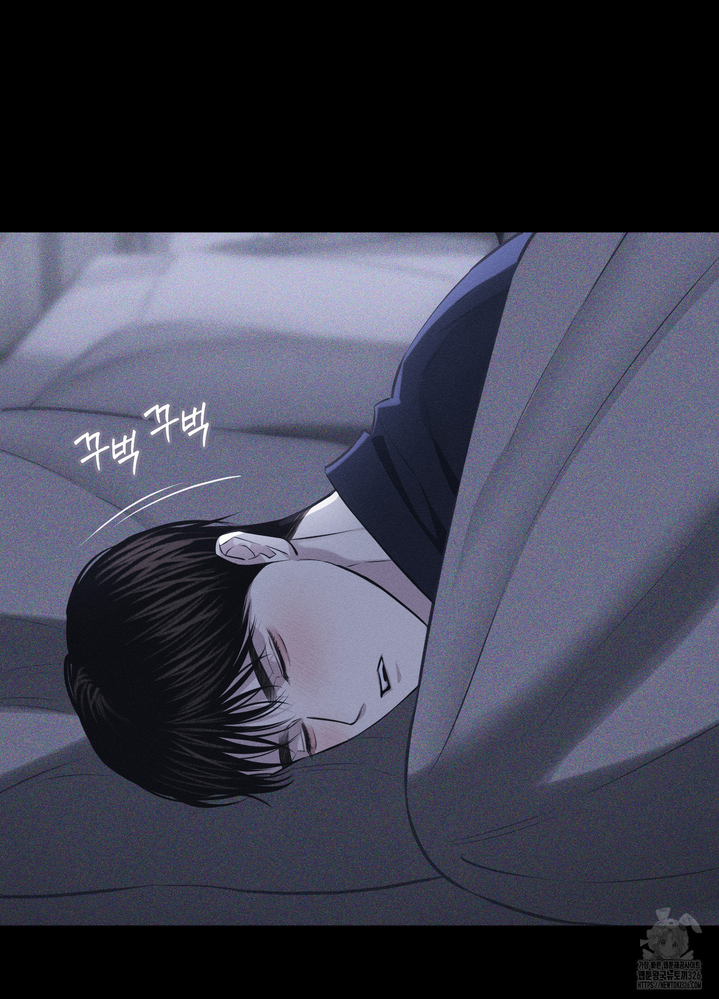 깨진 사랑의 형태 40화 19