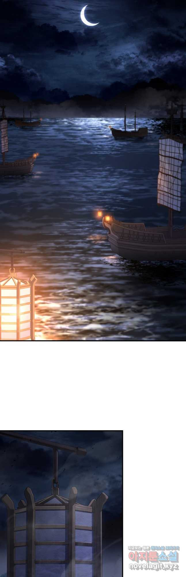 환생표사 58화 49