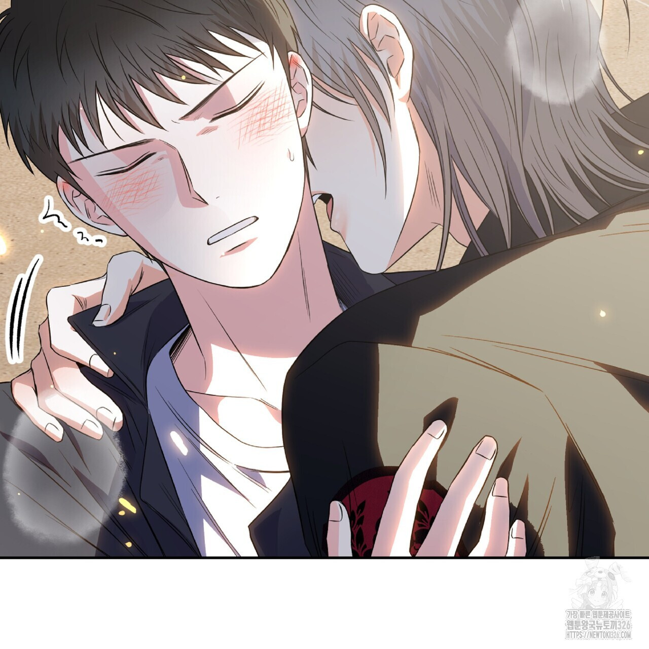 혐오 만세 19화 82