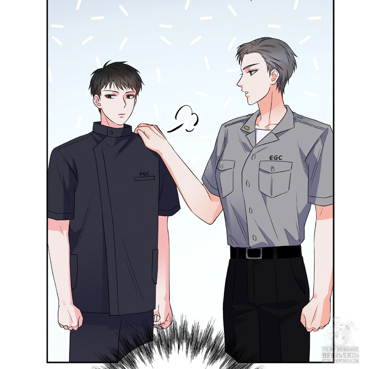 혐오 만세 19화 200