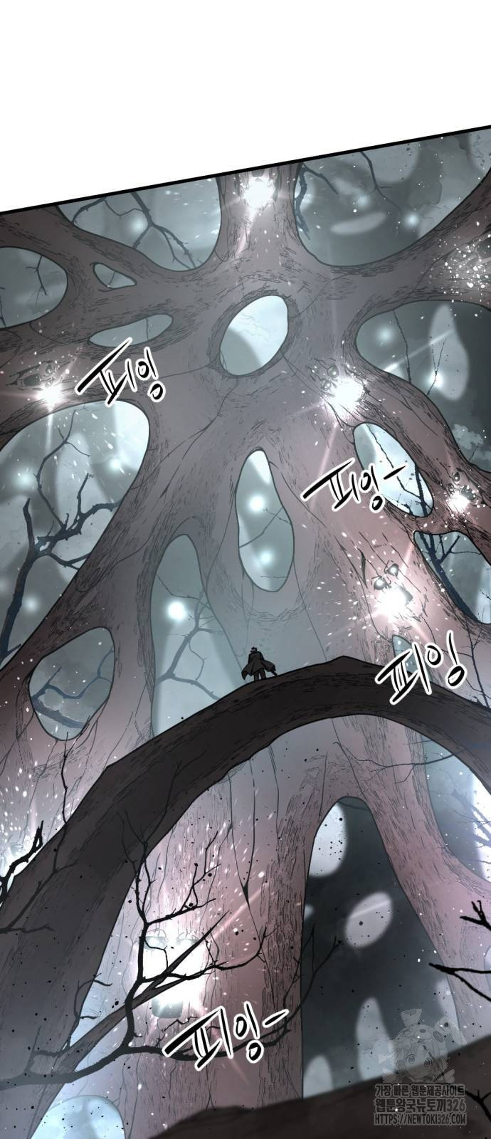 히어로 킬러 160화 13