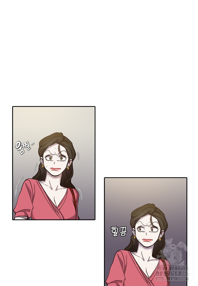 그때 우리가 조아한 시즌2 37화 3