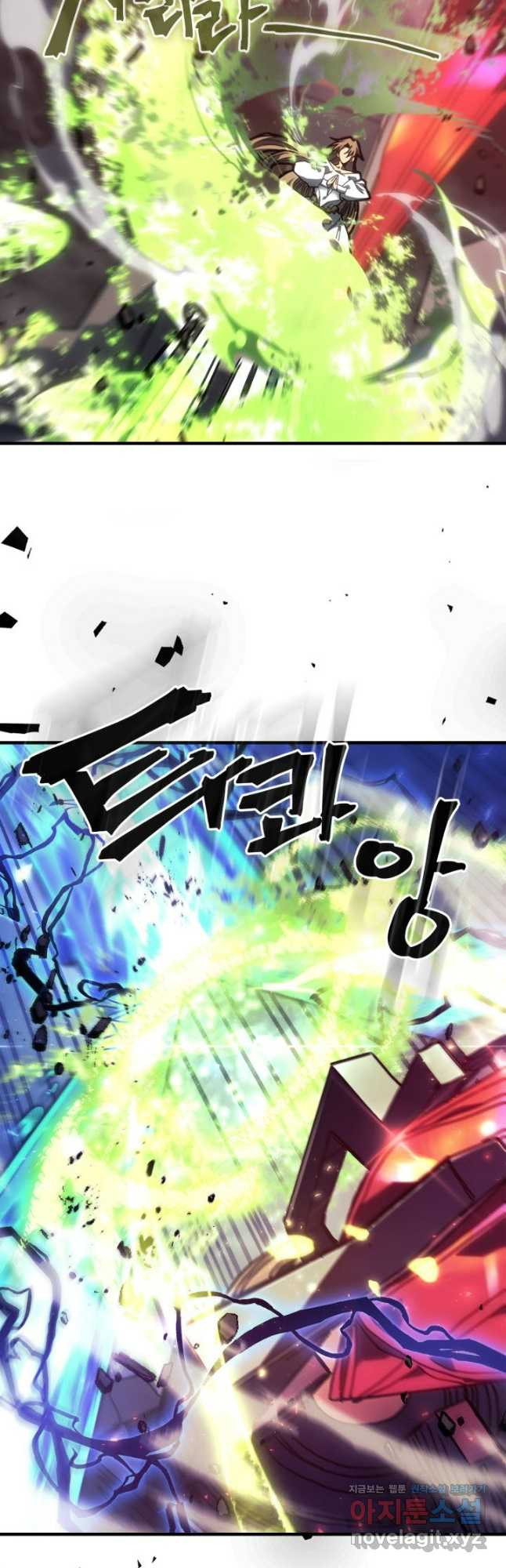 귀환자의 마법은 특별해야 합니다 254화 40