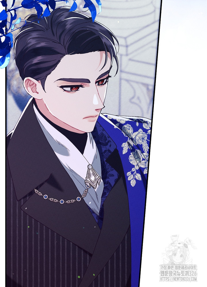 시한부 연인과 비혼 생활 중입니다 22화 43