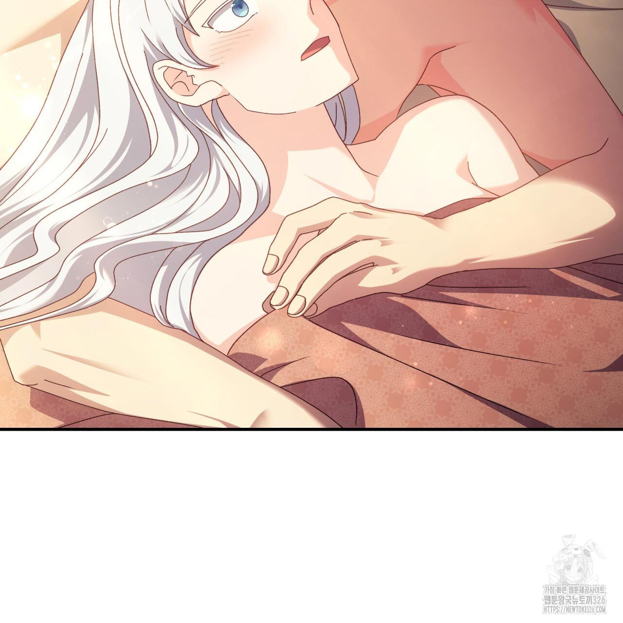 사랑받기 원하지 않는다 57화 5