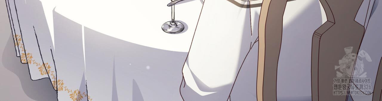 사랑받기 원하지 않는다 57화 37