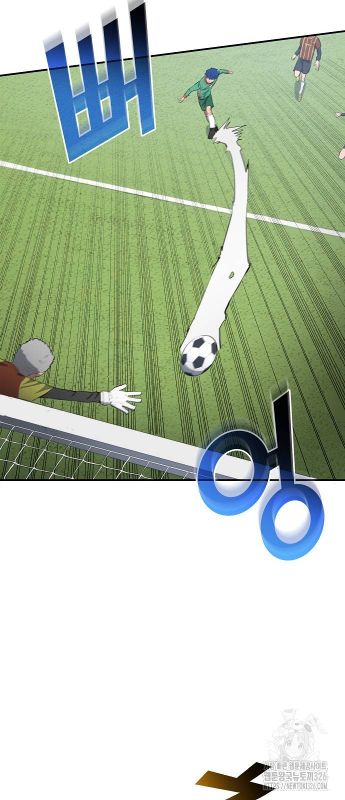 축구재능 다 내꺼 42화 41