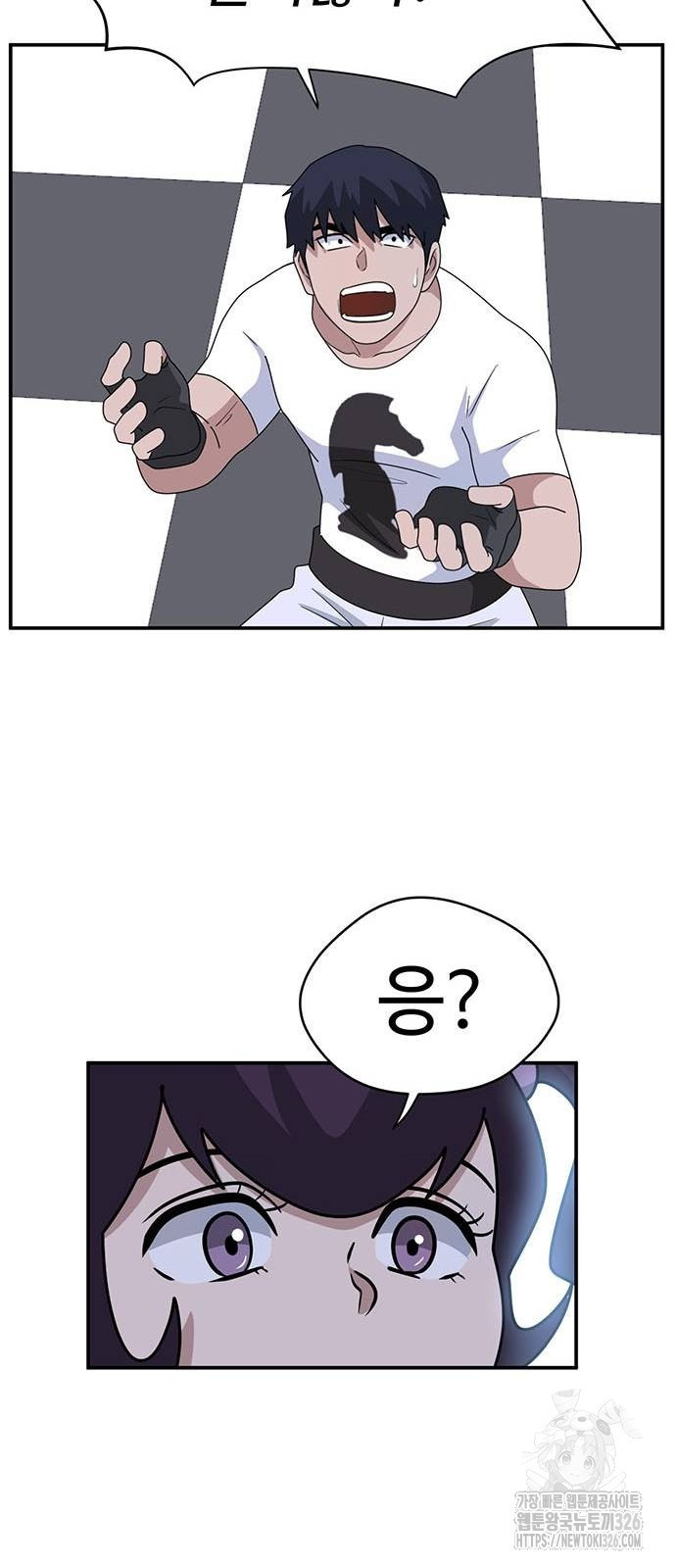 게임의 법칙 94화 37
