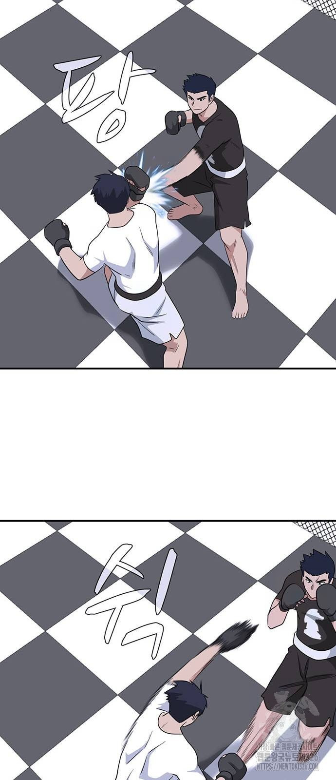 게임의 법칙 94화 63