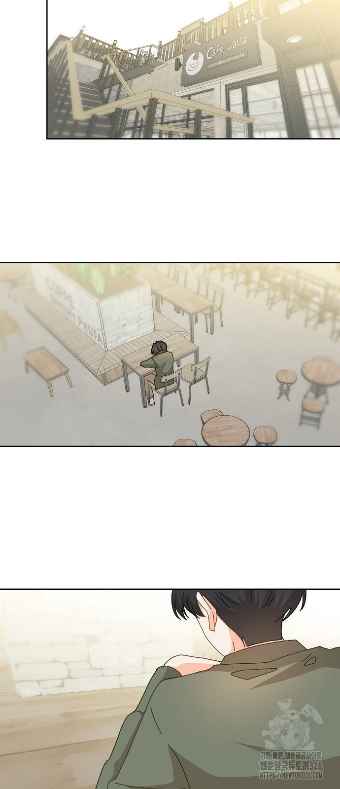 왜 아직도 13화 6
