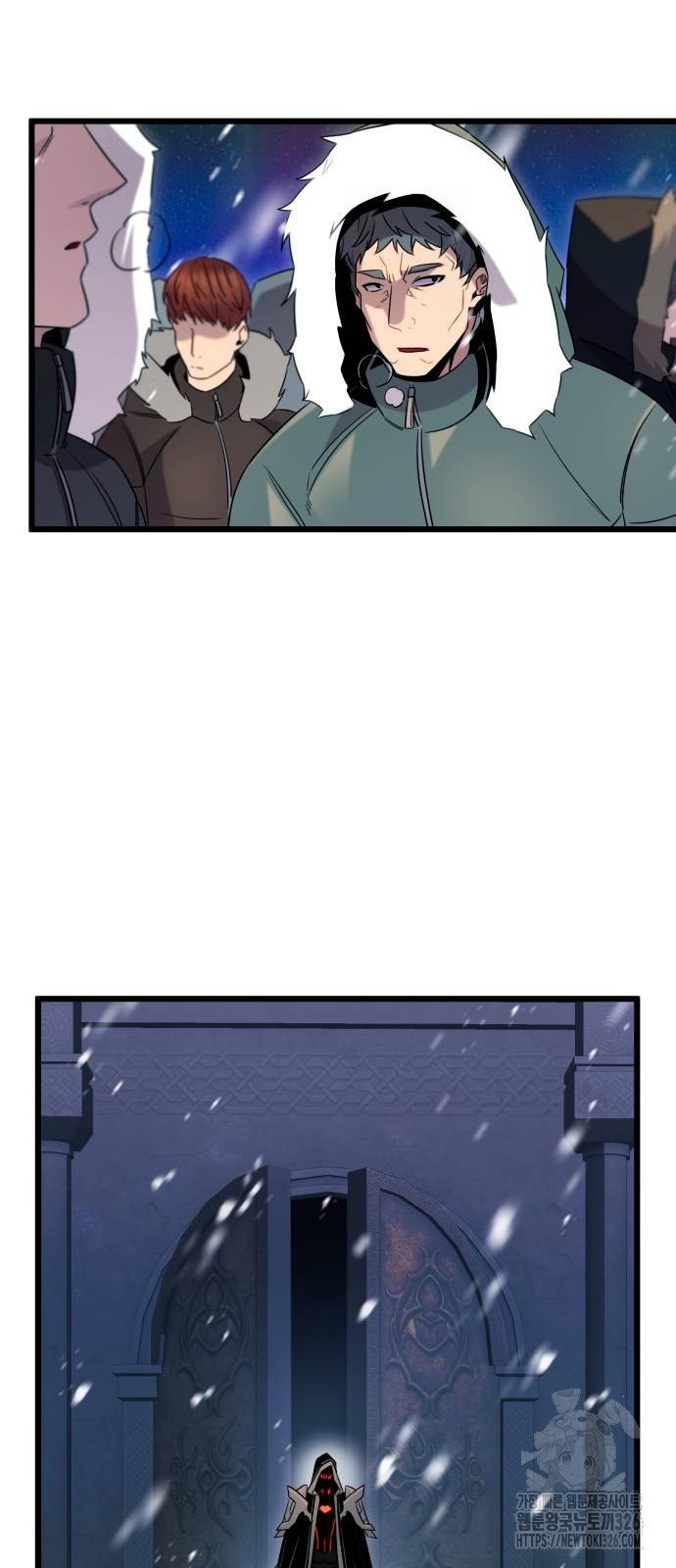 신화급 귀속 아이템을 손에 넣었다 2부 12화 56