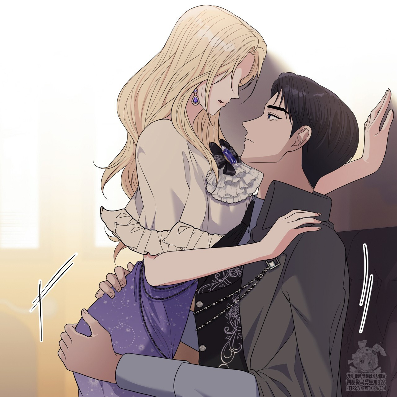 자스민을 봐 주세요! 39화 3