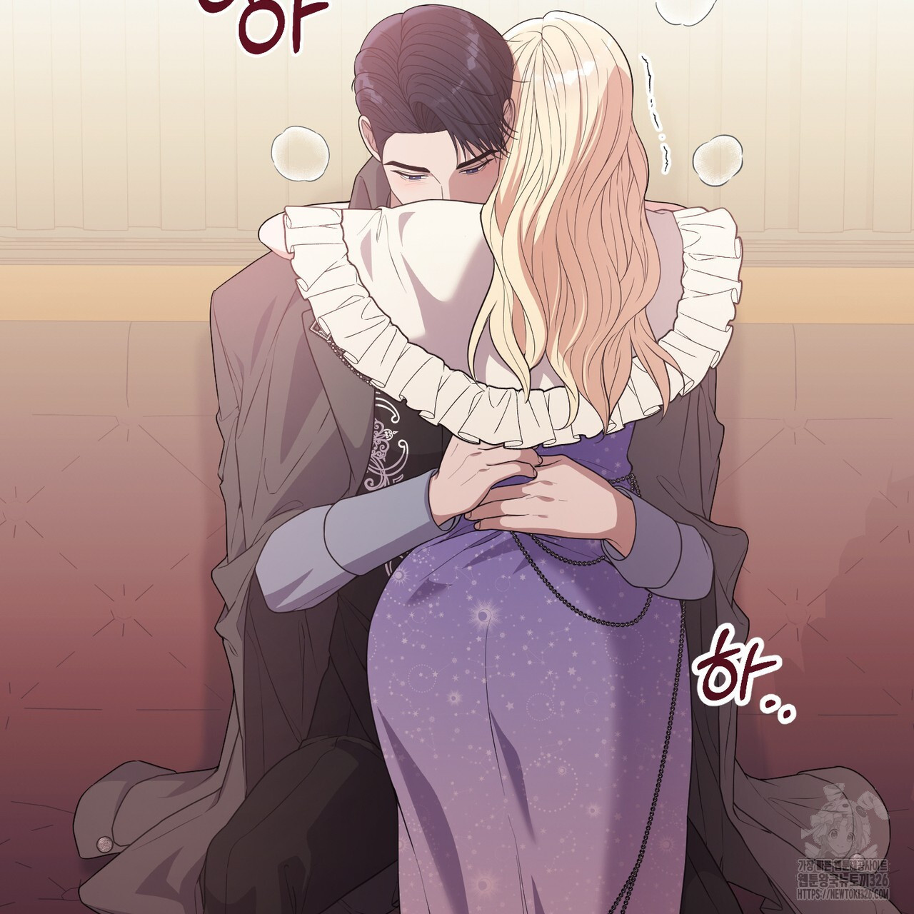 자스민을 봐 주세요! 39화 31